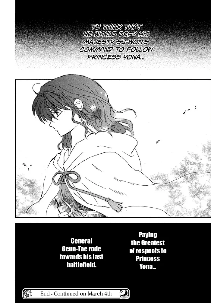 Yona of the Dawn Chapter 220 image 28_optimized